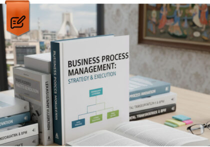 کتاب مدیریت فرایند کسب و کار