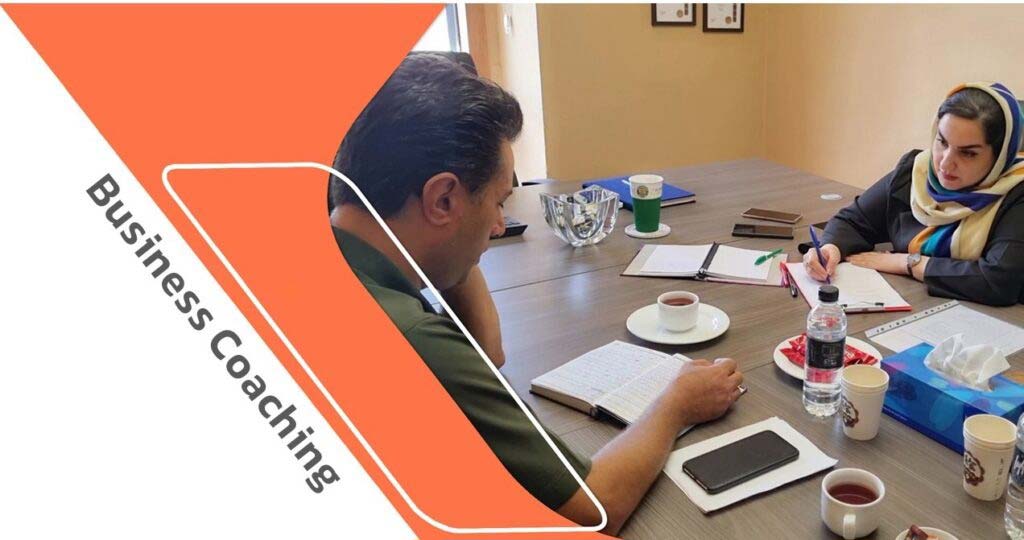 بیزینس کوچینگ