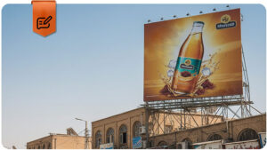 چگونه کسب و کار خود را تبلیغ کنیم